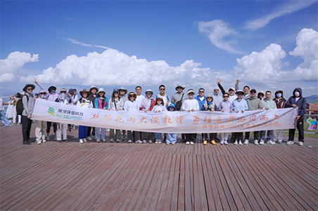 絲路花雨大漠敦煌 綿津環(huán)保2023青甘環(huán)線團(tuán)建之旅(圖6)