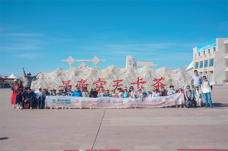 絲路花雨大漠敦煌 綿津環(huán)保2023青甘環(huán)線團(tuán)建之旅(圖7)