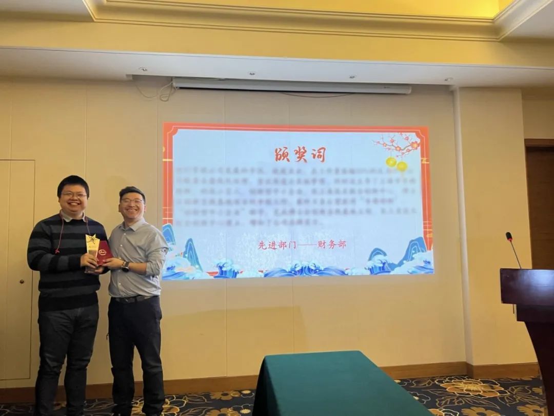 騰龍起勢 一路狂飆 | 綿津環(huán)保年會盛典圓滿落幕(圖39)