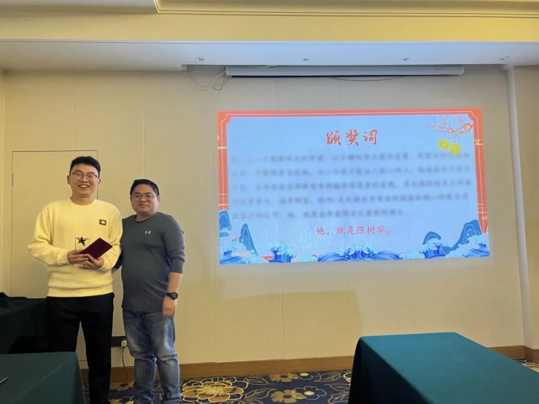 騰龍起勢 一路狂飆 | 綿津環(huán)保年會盛典圓滿落幕(圖42)