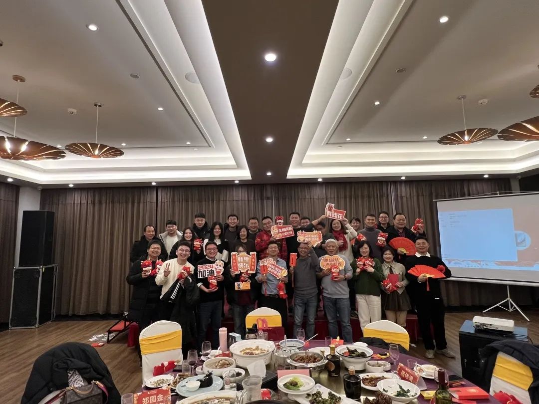 騰龍起勢 一路狂飆 | 綿津環(huán)保年會盛典圓滿落幕(圖48)