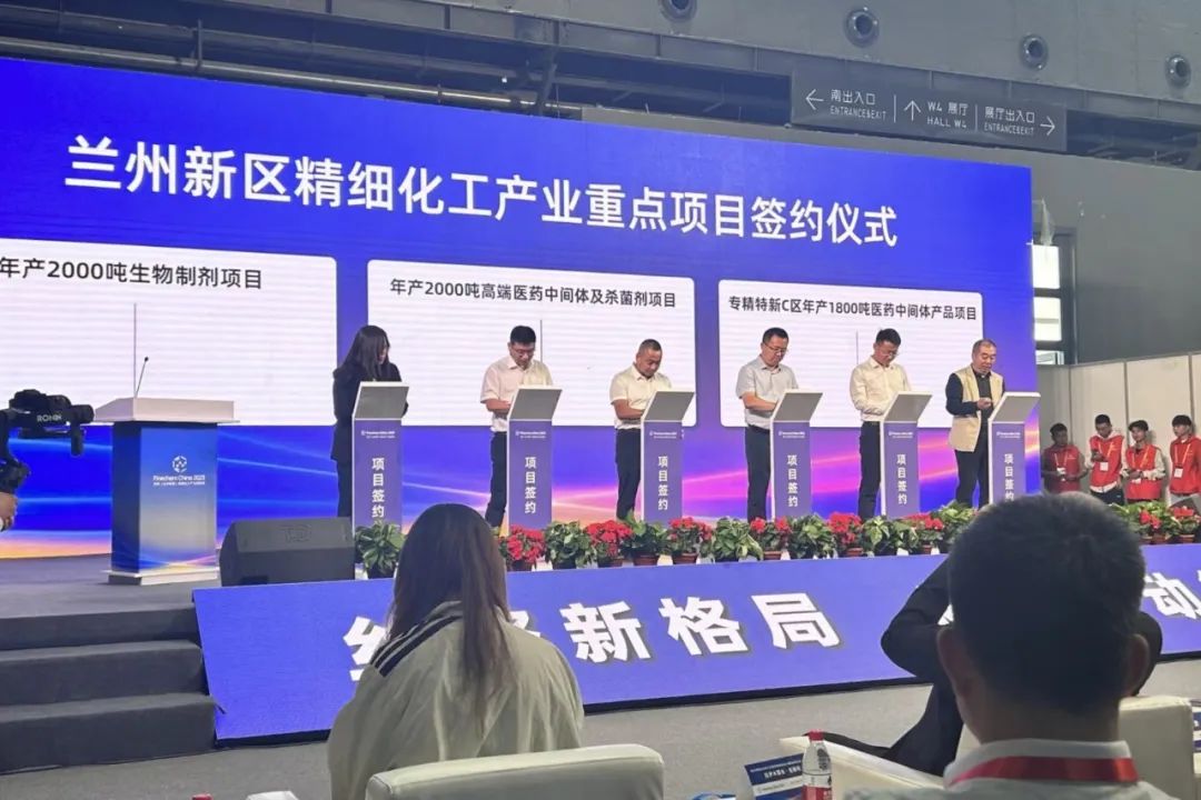 七月八月動態(tài) | 新身份擁抱激情時代 新征程憧憬綠色未來(圖11)