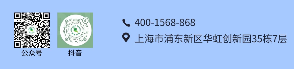 稿定設計-9.jpg