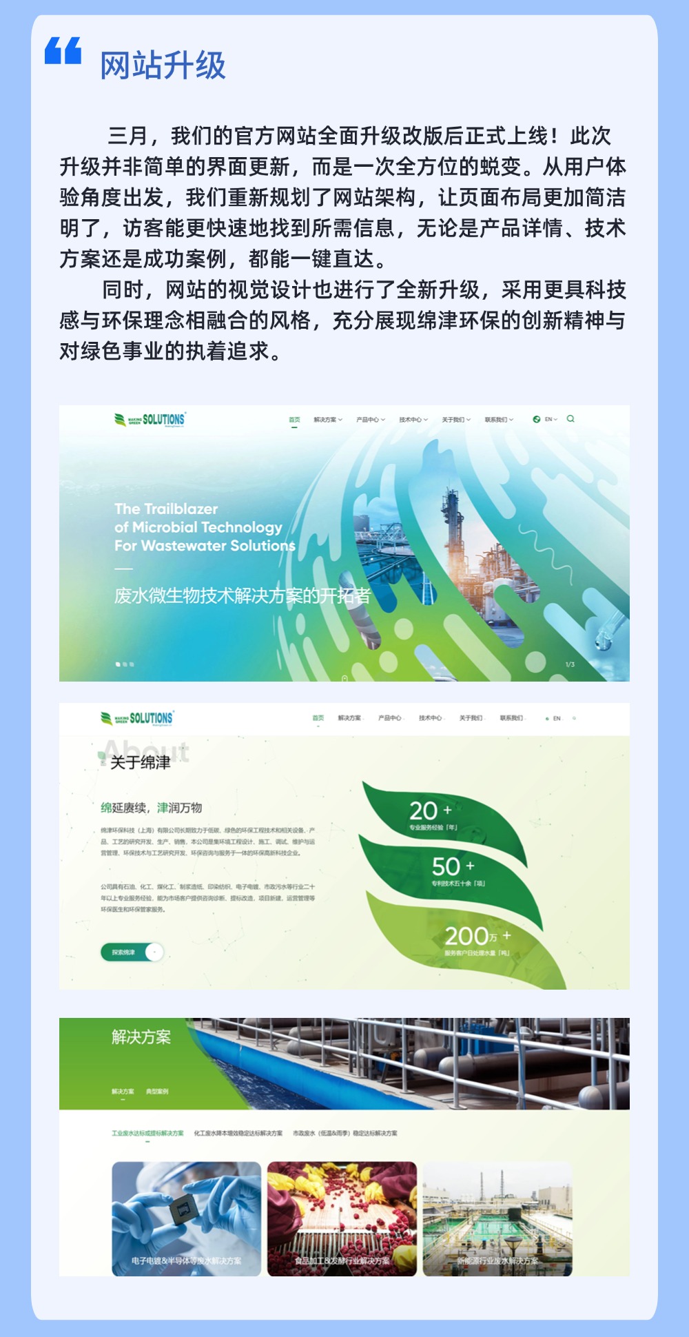 稿定設計-3.jpg