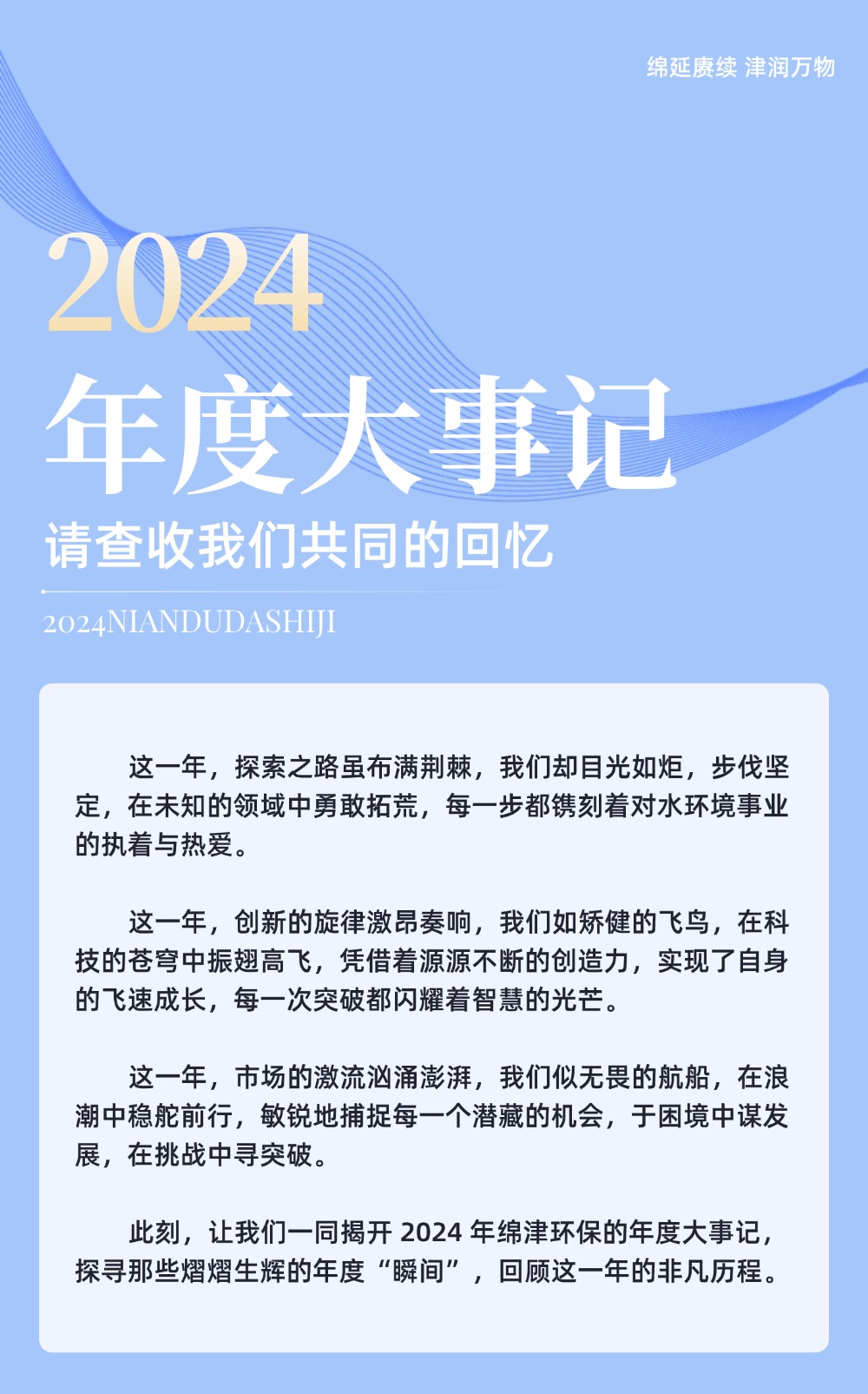 稿定設計-1.jpg