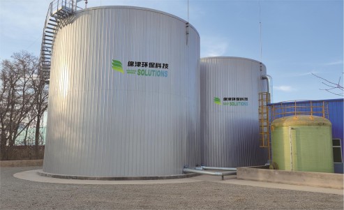 綿津環(huán)保榮膺2024年度楊浦區(qū)雙創(chuàng)小巨人企業(yè)(圖4)
